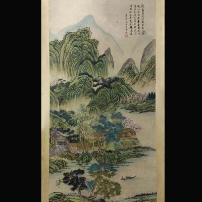 Chen Shaomei Signed Chinese Hand Painted Calligraphy Scroll w/landscape N1801