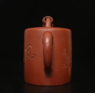 Shi Dabin Signed Old Chinese Handmade Yixing Zisha Teapot w/plum