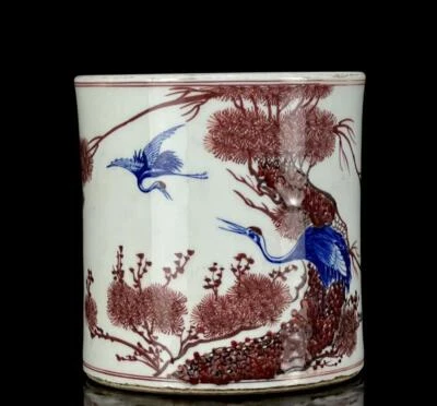 Shujintang Signed Old Chinese Underglaze Red Brush Pot W/crane N1256