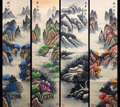 Four Guan Shanyue Chinese Hand Painted Calligraphy Scroll w/landscape N4058