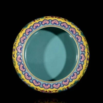 Yongzheng Signed Old Chinese Colour Enamel Brush Washer W/flowers N3204