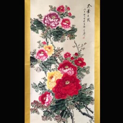 Wang Xuetao Signed Chinese Hand Painted Calligraphy Scroll w/flower N1919