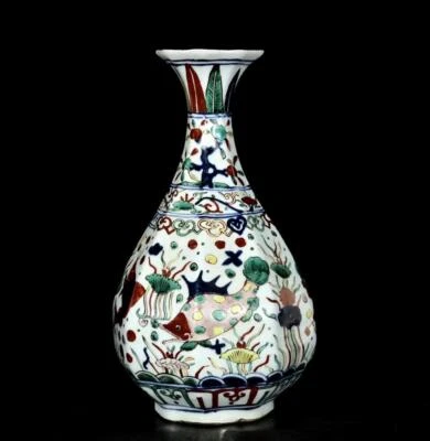 34CM Wanli Signed Old Chinese Wucai Vase W/fish N3160