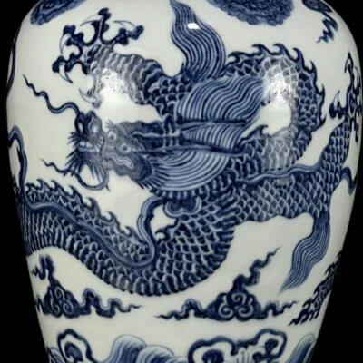 Xuande Signed  Old Chinese Blue and White Jar Pot W/ dragon N1265