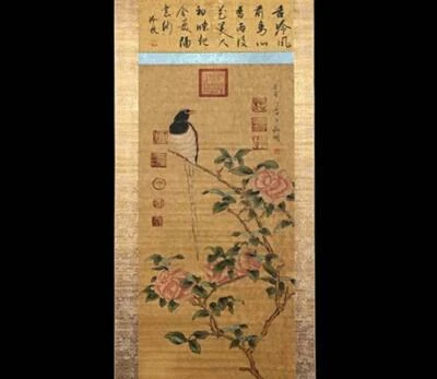 Wen Huiming Signed Chinese Hand Painted Calligraphy Scroll w/flower N2033
