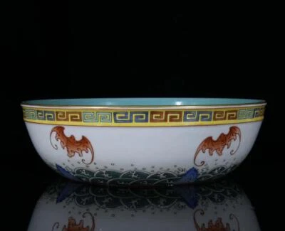 Yongzheng Signed Old Chinese Colour Enamel Dish W/fish N3416