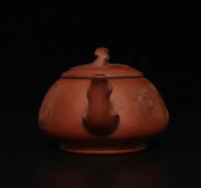 Chen Zhongmei Signed Old Chinese Handmade Yixing Zisha Teapot w/pine tree