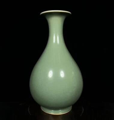Old Chinese Longquan Yao Longquan Kiln Vase Q973