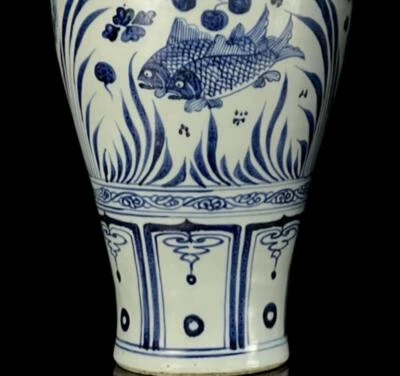 35CM Old Chinese Blue and White Vase W/fish N1177