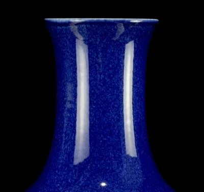 35CM Kangxi Singed Old Chinese Blue Glaze Vase N1301