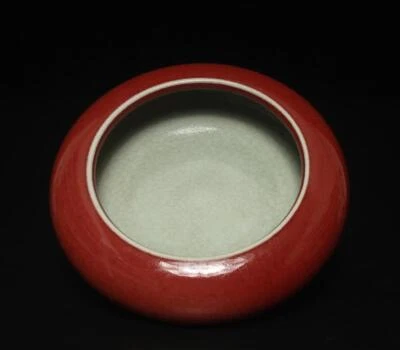 Old Chinese Red Glaze Ru Kiln Brush Washer