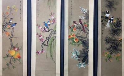 Four Chen Zhifo Signed Chinese Hand Painted Calligraphy Scroll w/flower N2160
