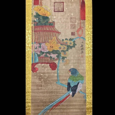 Lin Liang Signed Chinese Hand Painted Calligraphy Scroll w/bird N4185