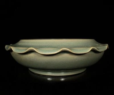 Old Chinese Guan Yao Guan Kiln Brush Washer w/poem Q1108