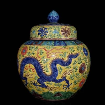 41CM Jiajing Signed Old Chinese Fahua Color Lid Pot W/dragon N293