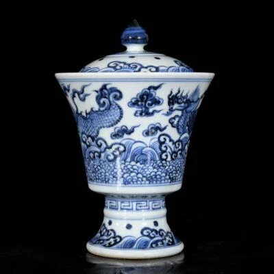 Xuande Signed Old Chinese Blue and White High Lid Cup W/dragon N3601