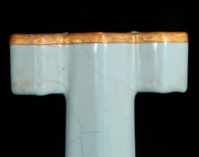 Xuanzheng Signed Old Chinese Guan Yao Guan Kiln Vase w/ear N1577