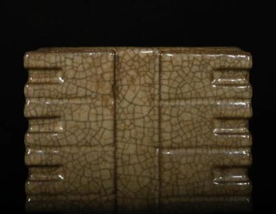 Qianlong Signed Old Chinese Ge Kiln Zong Vase N2988