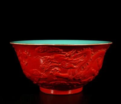 Pair Yongzheng Signed Old Chinese Red Glaze Bowl W/dragon N1478