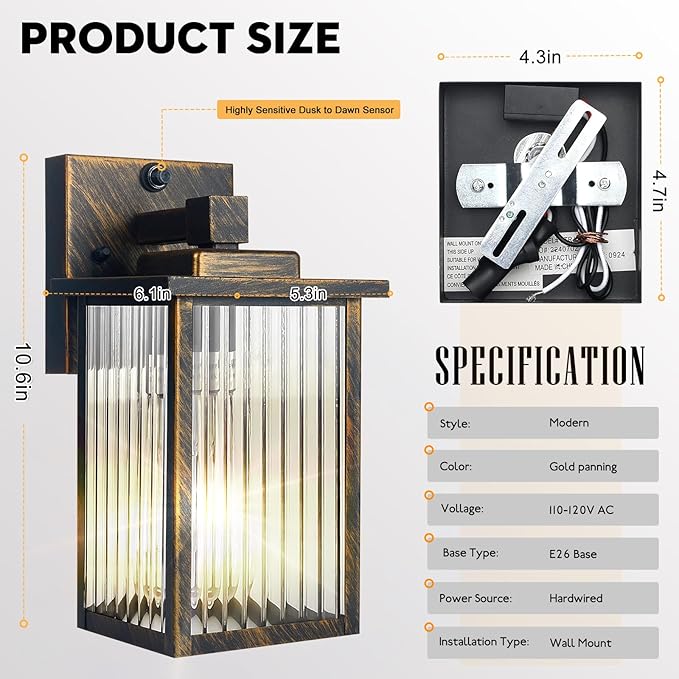 YARDLUME Outdoor Wall Light with Dusk to Dawn Sensor