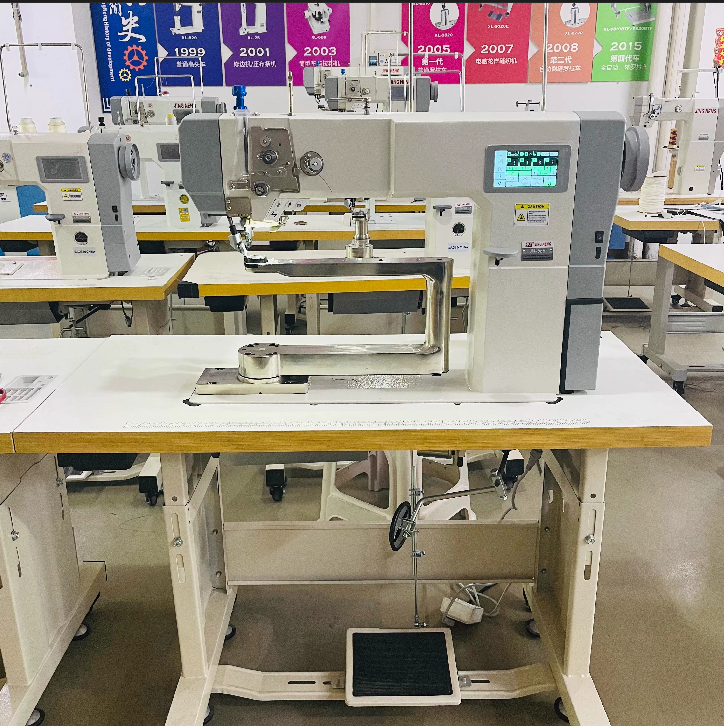 Sewing machine