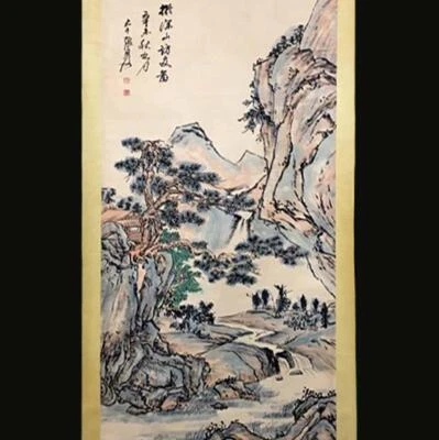 Zhang Daqian Signed Chinese Hand Painted Calligraphy Scroll w/landscape N2144