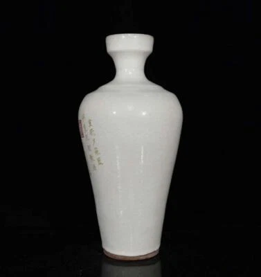 32CM Old Chinese Ru Yao Ru Kiln Vase w/poem N369