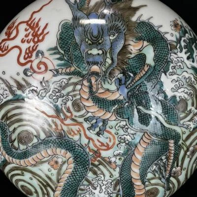 Kangxi Signed Old Chinese Doucai Lid Box W/dragon N785