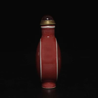 Old Chinese Red Glaze Snuff Bottle