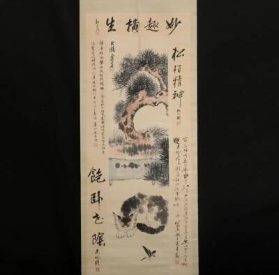 Pan Tianshou Signed Fine Old Chinese Hand Painted Scroll w/cat