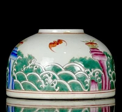 Qianlong Signed Old Chinese Famille Rose Brush Washer W/bat CK630