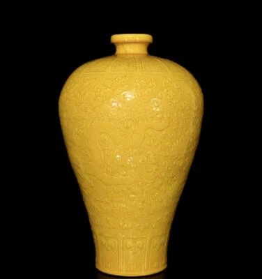 45CM Yongle Signed Old Chinese Yellow Glaze Vase w/dragon N344