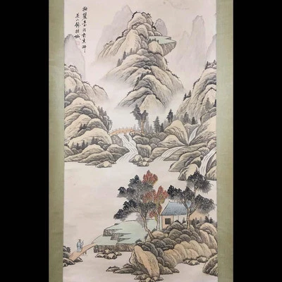 Qian Weicheng Signed Chinese Hand Painted Calligraphy Scroll w/landscape N4080