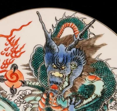 Kangxi Signed Old Chinese Wucai Lid Box W/dragon N1480