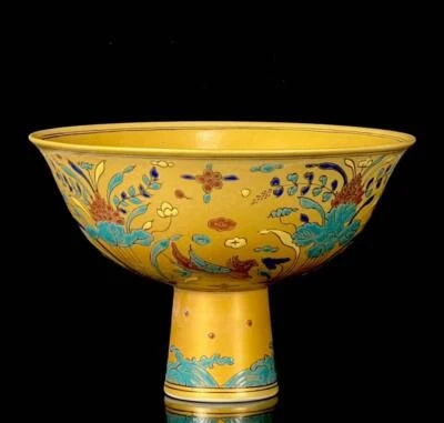 Chenghua Signed Old Chinese Gold Glaze High Dish W/louts N132