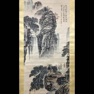 Dai Xi Signed Chinese Hand Painted Calligraphy Scroll w/landscape N4082