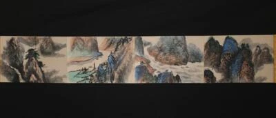 Wei Zixi Signed Old Chinese Hand Painted Calligraphy Scroll w/landscape