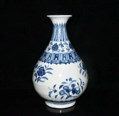 33CM Xuande Signed Old Chinese Blue and White Vase W/peach N3047