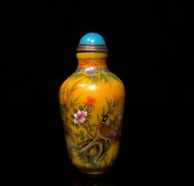 Qianlong Signed Old Chinese Coloured Galze Painting Snuff Bottle w/bird CK317