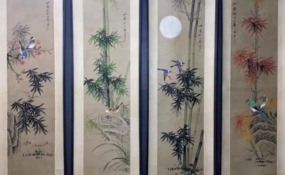 Four Ren Bonian Signed Chinese Hand Painted Calligraphy Scroll w/flower N2158