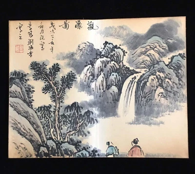 Liu Haisu Signed Chinese Hand Painted Calligraphy Scroll w/landscape N4190