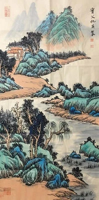 Chou Ying Signed Chinese Hand Painted Calligraphy Scroll w/landscape N4122