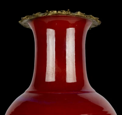 61CM Qianlong Signed Old Chinese Jun Kiln Yaobian Glaze Red Glaze Vase N3974