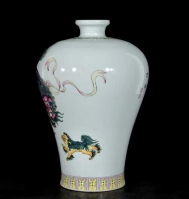 33CM Qianlong Signed Old Chinese Colour Enamel Vase W/ lion N3129
