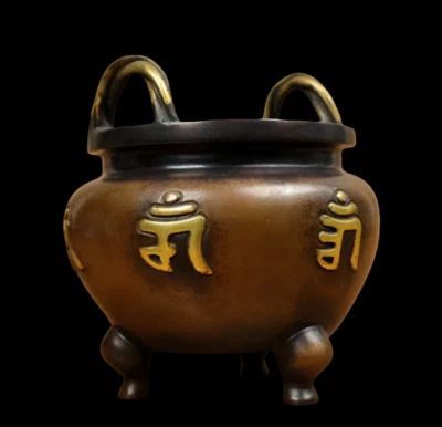 Xuande Signed Old Chinese Red Copper Handmade Incense Burner w/ear N3867