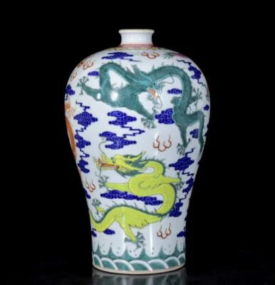 32CM Yongzheng Signed Old Chinese Colour Enamel Vase W/ dragon N3288