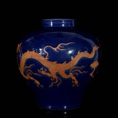 40CM Old Chinese Blue Glaze Lid Pot W/dragon N3767