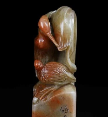 260G Old Chinese Shoushan Stone Seal Stamp Statue w/crane N2250