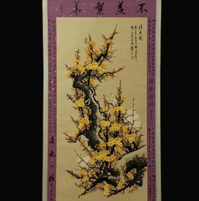 Guan Shanyue Signed Chinese Hand Painted Calligraphy Scroll w/plum N1969