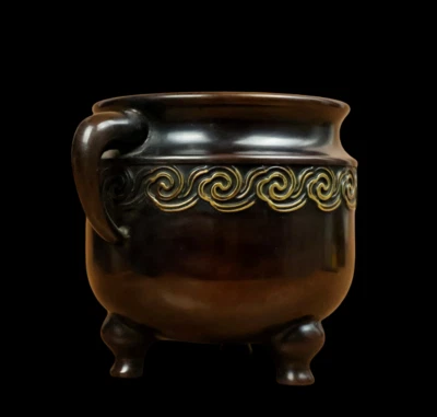 Xuande Signed Old Chinese Red Copper Handmade Incense Burner w/ear N3793